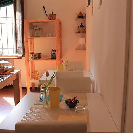 A Casa Di Benni ラヴェンナ